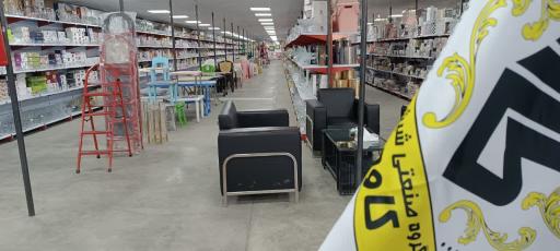 عکس پخش پلاستیک و بلور آرام 