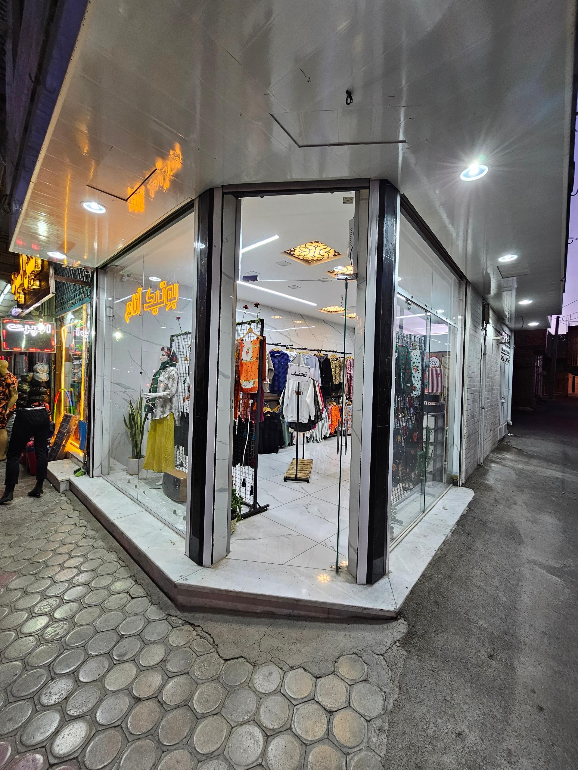 عکس بوتیک آنام 