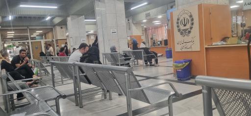 عکس بانک کارگشایی مرکزی