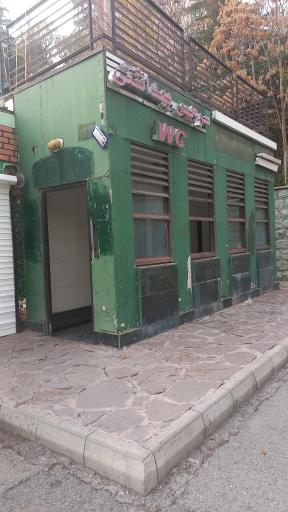 عکس سرویس بهداشتی پارک نهج البلاغه