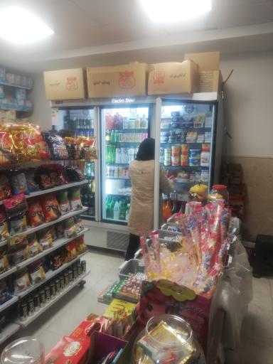 عکس سوپر صالح