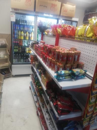 عکس سوپر صالح