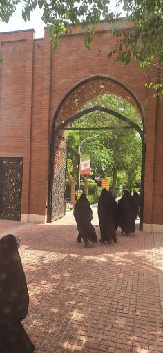 عکس مجتمع فرهنگی ثامن الائمه 