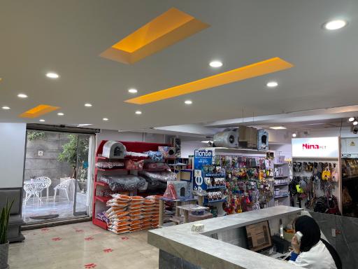 ساختمان دامپزشکی ابوریحان