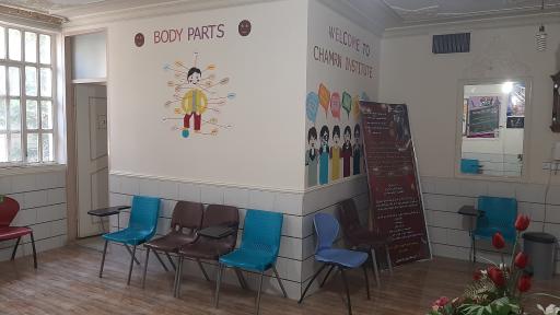 عکس آموزشگاه زبان راه چمران 