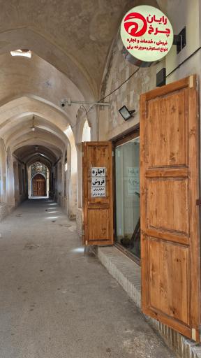 عکس اجاره و فروش اسکوتر و دوچرخه برقی رایان چرخ