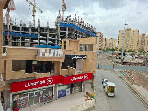 عکس فروشگاه افق کوروش