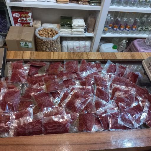 عکس عطاری عبدالسلام