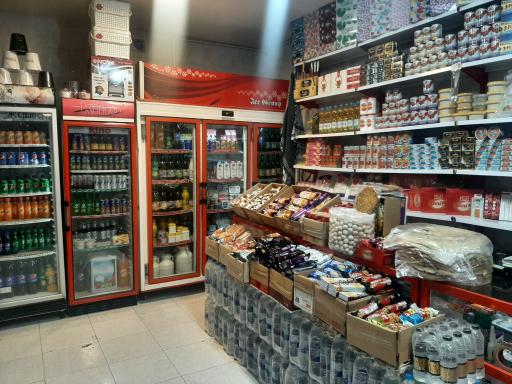 عکس سوپرمارکت محمود