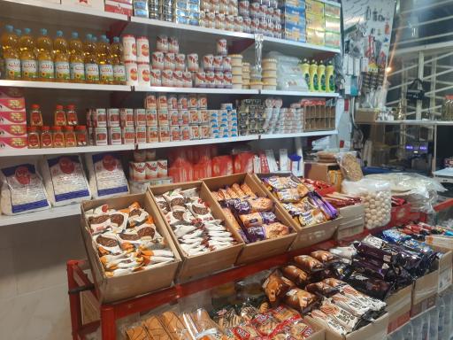 عکس سوپرمارکت محمود