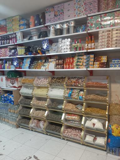 عکس سوپرمارکت محمود