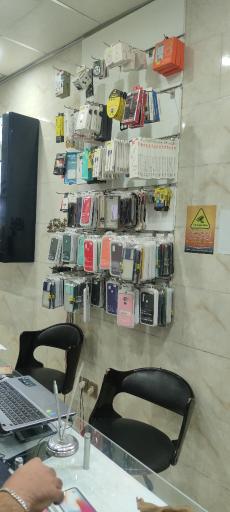 عکس تهران موبایل