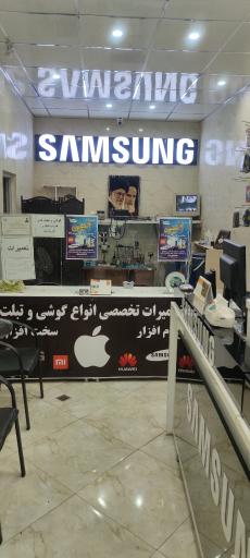 عکس تهران موبایل