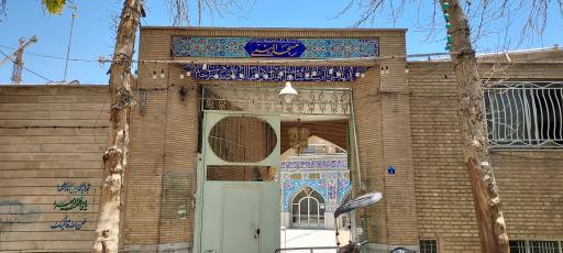 عکس مسجد النبی