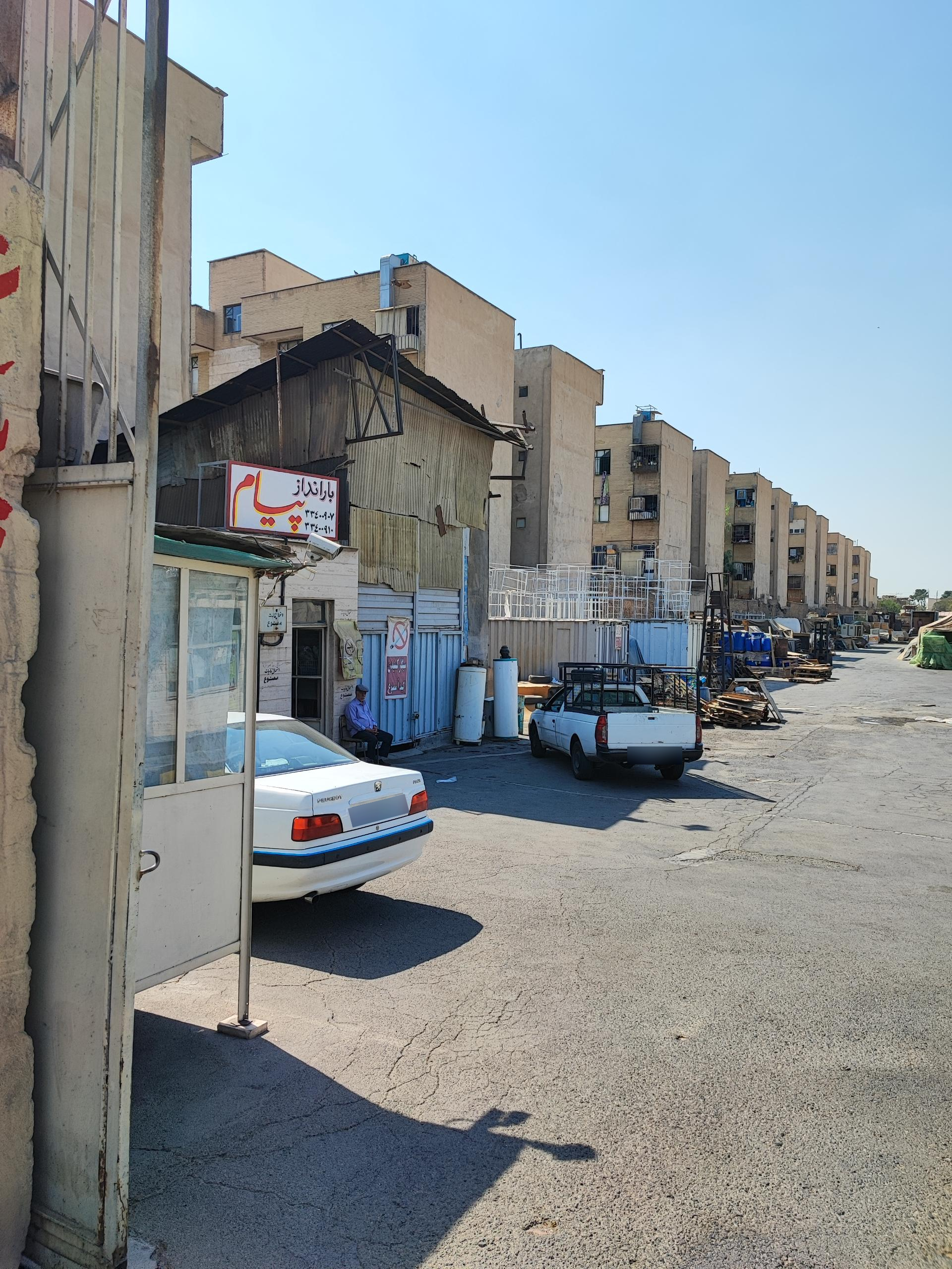 عکس بارانداز پیام