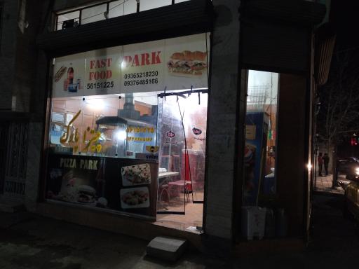 عکس پیتزا پارک