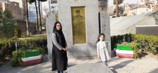 عکس آرامگاه کلنل تقی خان پسیان