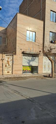 عکس میوه‌ فروشی‌ چهار فصل