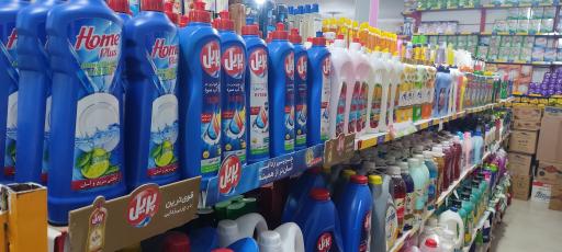 عکس فروشگاه سورنا چمنی