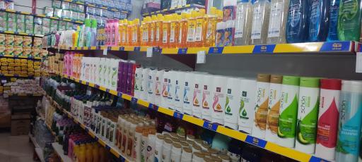 عکس فروشگاه سورنا چمنی