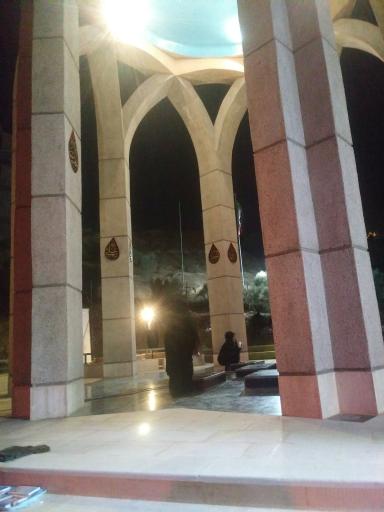 عکس حرم مطهر شهدای گمنام دانشگاه شیراز