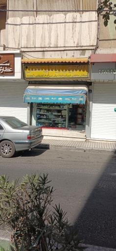 عکس الکتریکی ریاضی مشعل 