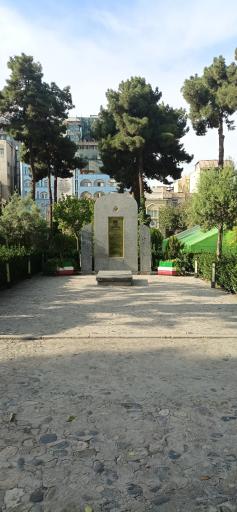 عکس آرامگاه کلنل تقی خان پسیان