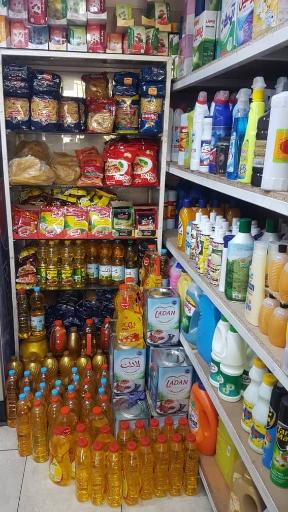 عکس عمده فروشی حاج علی