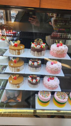 شیرینی شیرین کام