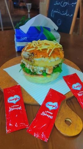 عکس کیک پیتزا شعبه 2 