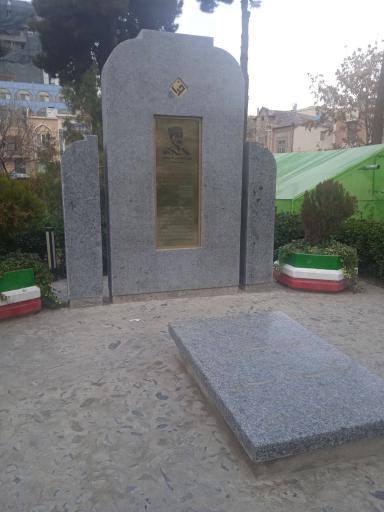 عکس آرامگاه کلنل تقی خان پسیان