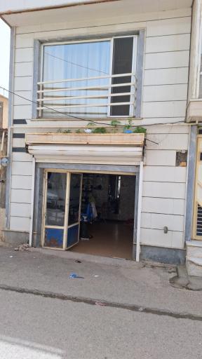 آرایشگاه جمال سلیمی