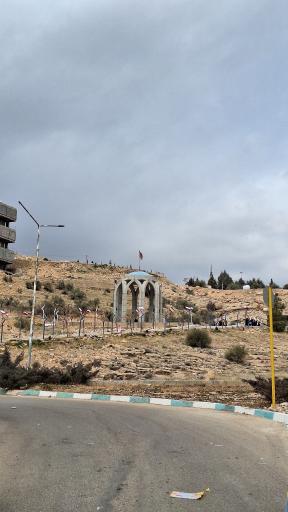 عکس حرم مطهر شهدای گمنام دانشگاه شیراز