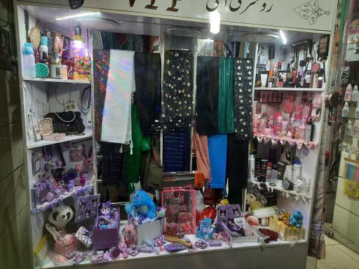 عکس گالری شال و روسری رز آبی