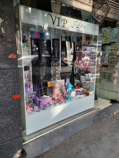 گالری شال و روسری رز آبی