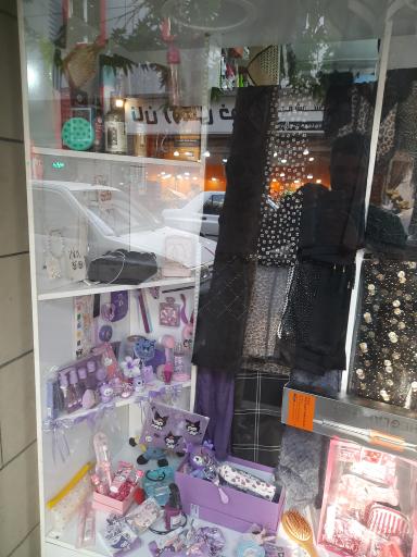 گالری شال و روسری رز آبی