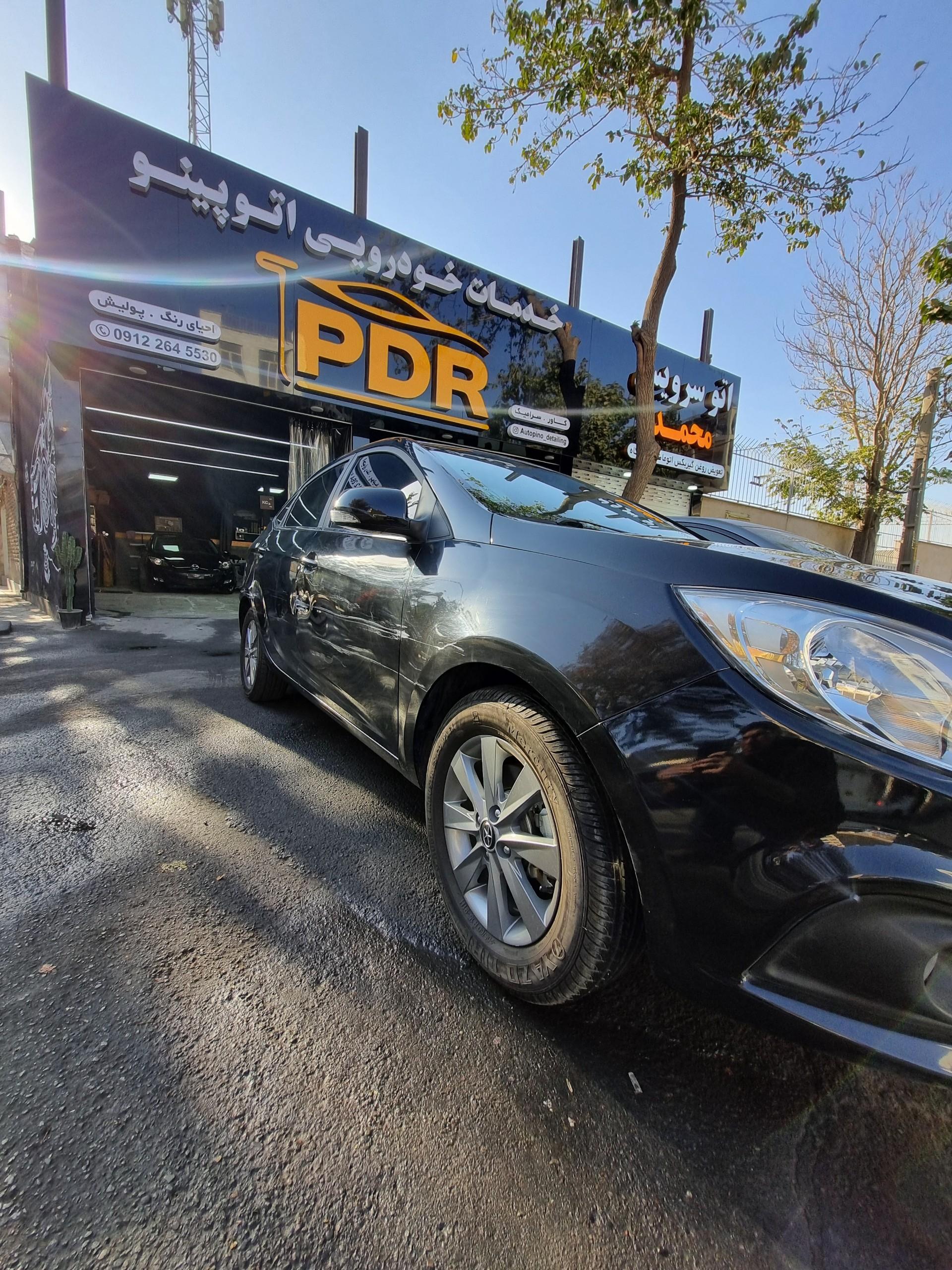 عکس خدمات خودرویی دیتیلینگ اتوپینو