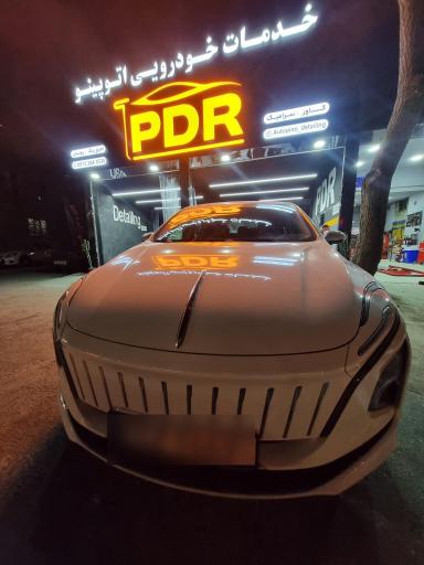 عکس خدمات خودرویی دیتیلینگ اتوپینو