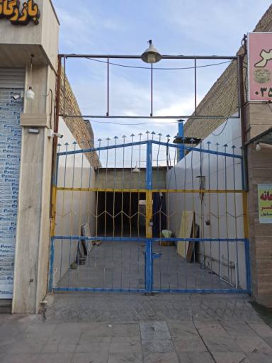 جلوبندی ایمانی