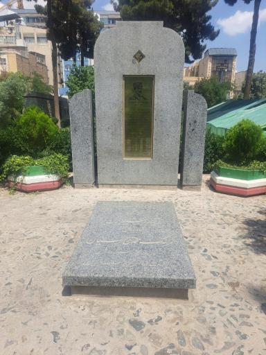 عکس آرامگاه کلنل تقی خان پسیان