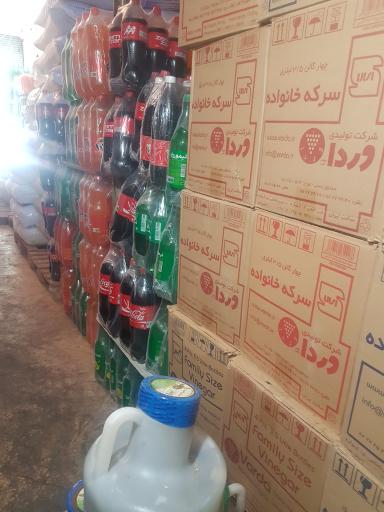 عکس عمده فروشی حاج علی