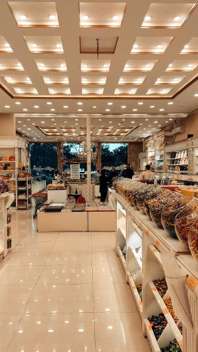 عکس شیرینی برهانی