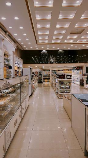 عکس شیرینی برهانی