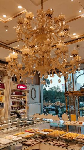 عکس شیرینی برهانی