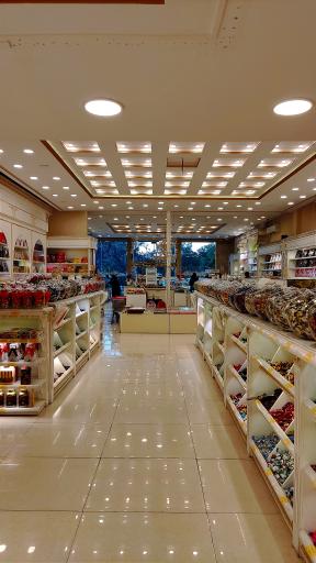 عکس شیرینی برهانی