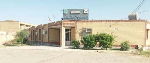 عکس اداره امور مالیاتی دشت آزادگان