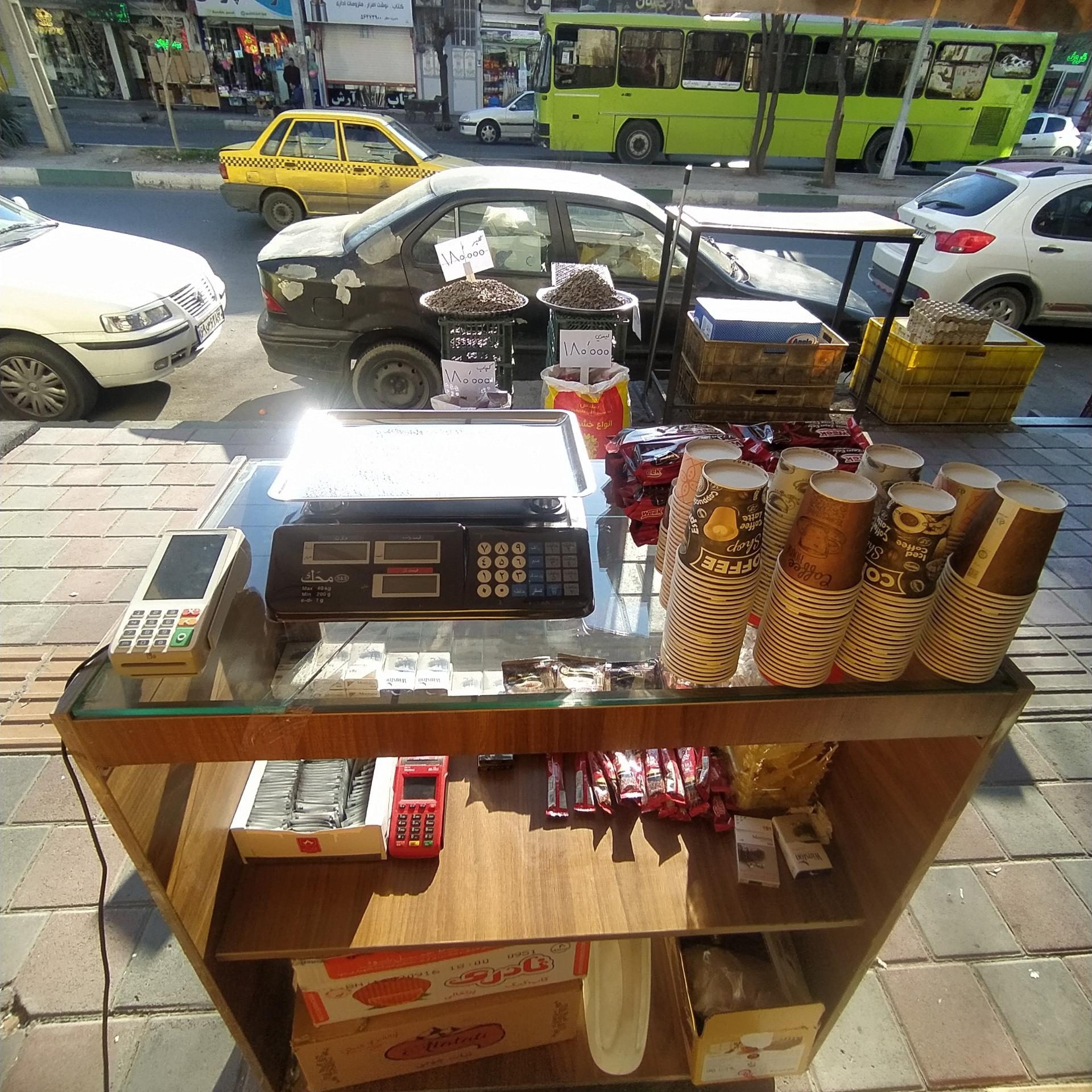 عکس مینی کافه لبخند