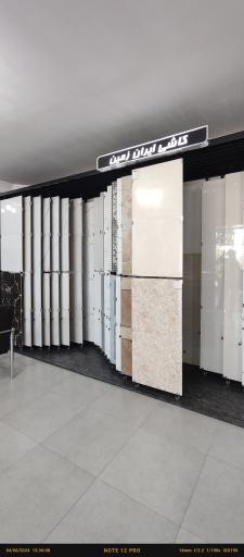عکس نمایشگاه کاشی و سرامیک ایران زمین 