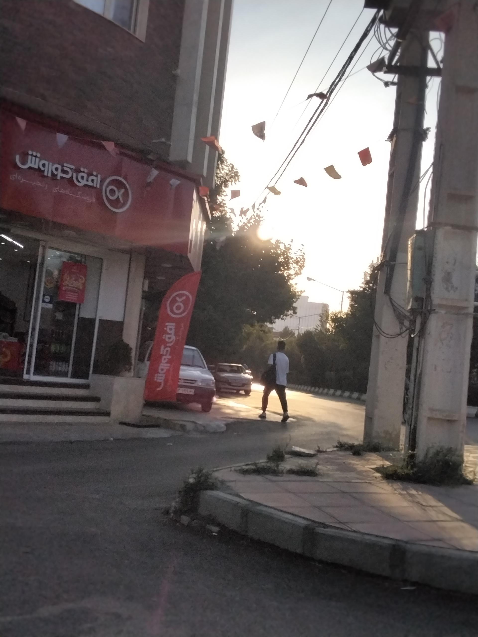 عکس فروشگاه افق کوروش شعبه اوستا