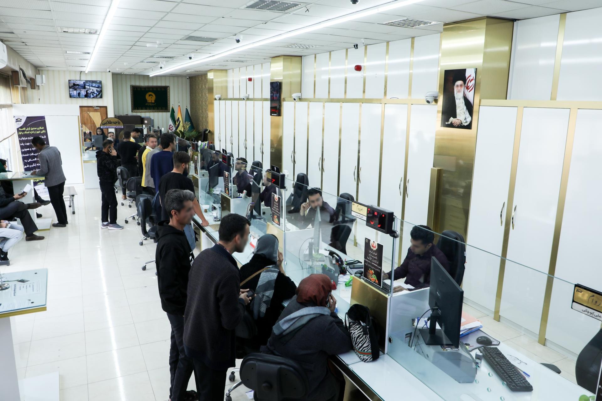 عکس صندوق قرض الحسنه نگین شهر